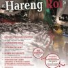 Affiche Hareng Roi 2012